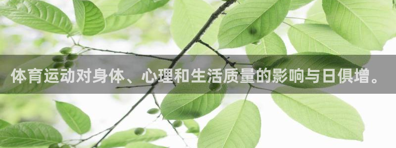 米兰体育网址