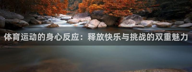 米兰体育登录