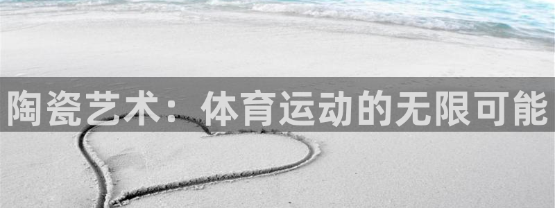 米兰体育最新版下载