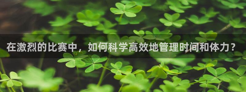 米兰体育靠谱吗