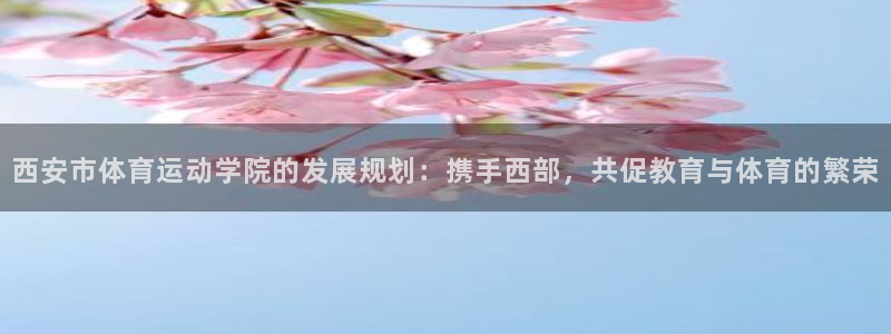 米兰体育下载